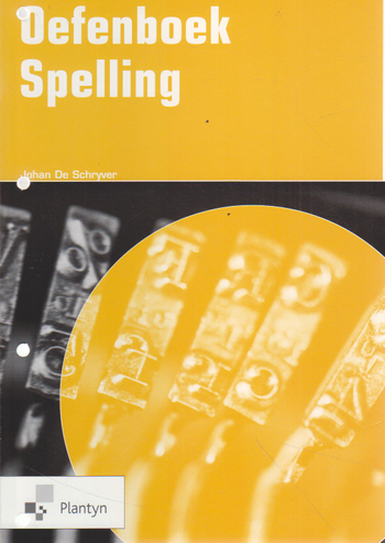 9789030175360 - Oefenboek spelling