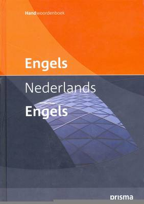 9789049104603 - Prisma handwoordenboek engels-nederlands-engels