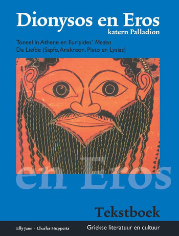 9789087719968 - Palladion Dionysos en Eros tekst- en hulpboek